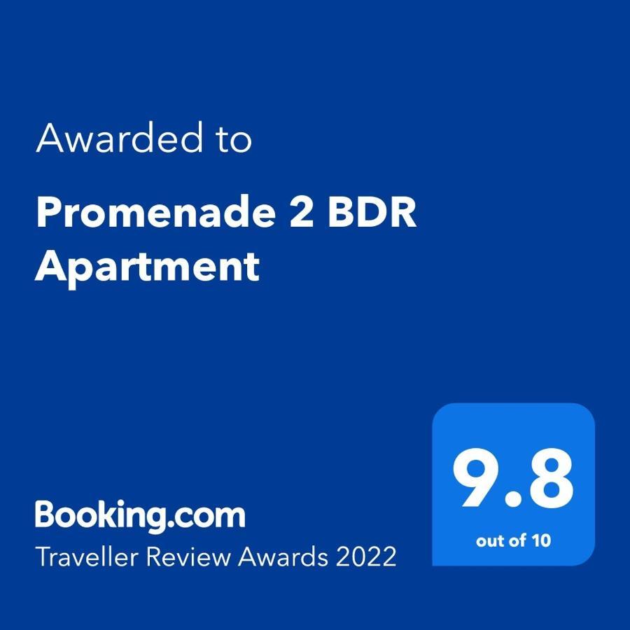 Promenade 2 Bdr Apartment باكو المظهر الخارجي الصورة